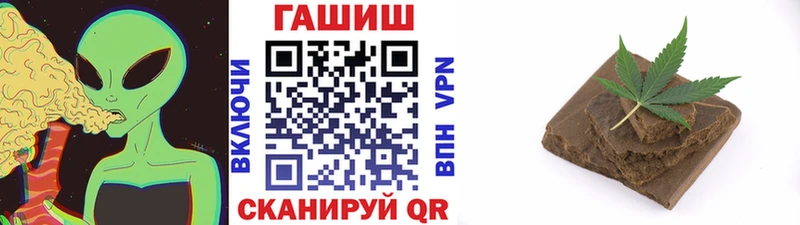 мега как зайти  Светлогорск  Гашиш 40% ТГК 