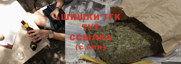 гидропоника Арсеньев