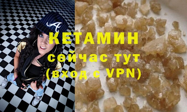 гидропоника Арсеньев