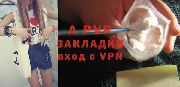 скорость Сатка