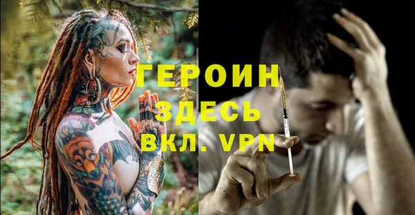 каннабис Михайловка
