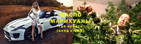 Альфа ПВП Михайлов