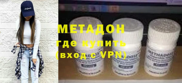 гидропоника Арсеньев