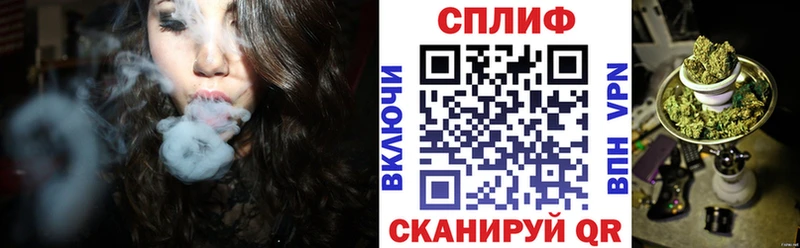 наркота  Светлогорск  Шишки марихуана THC 21% 